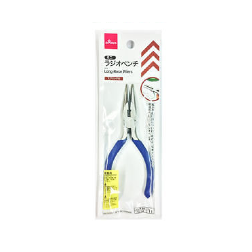 Long Nose Mini Plier