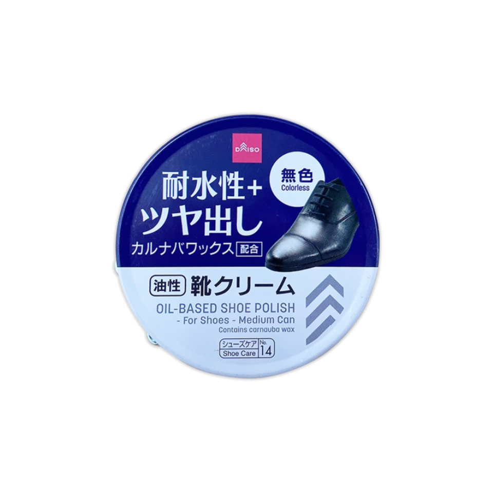Oil Based Shoe Polish Medium Can Natural