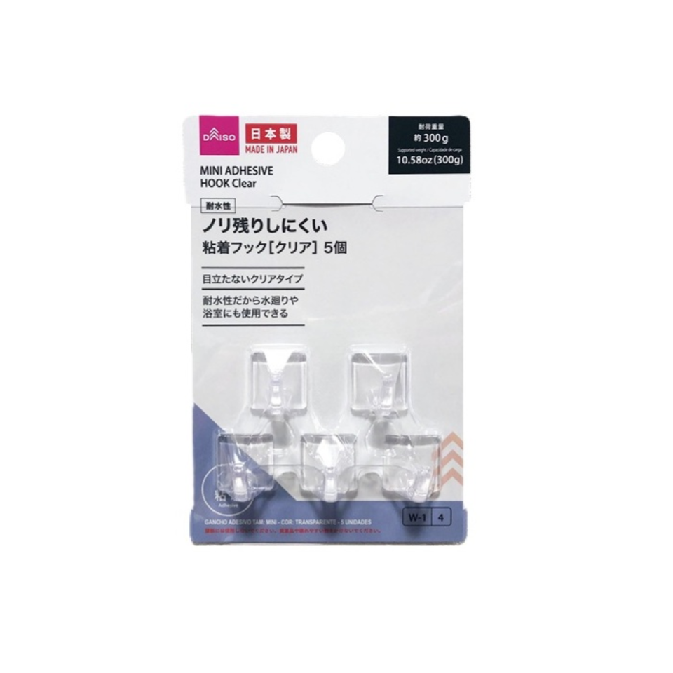 Adhesive Hook Clear Mini