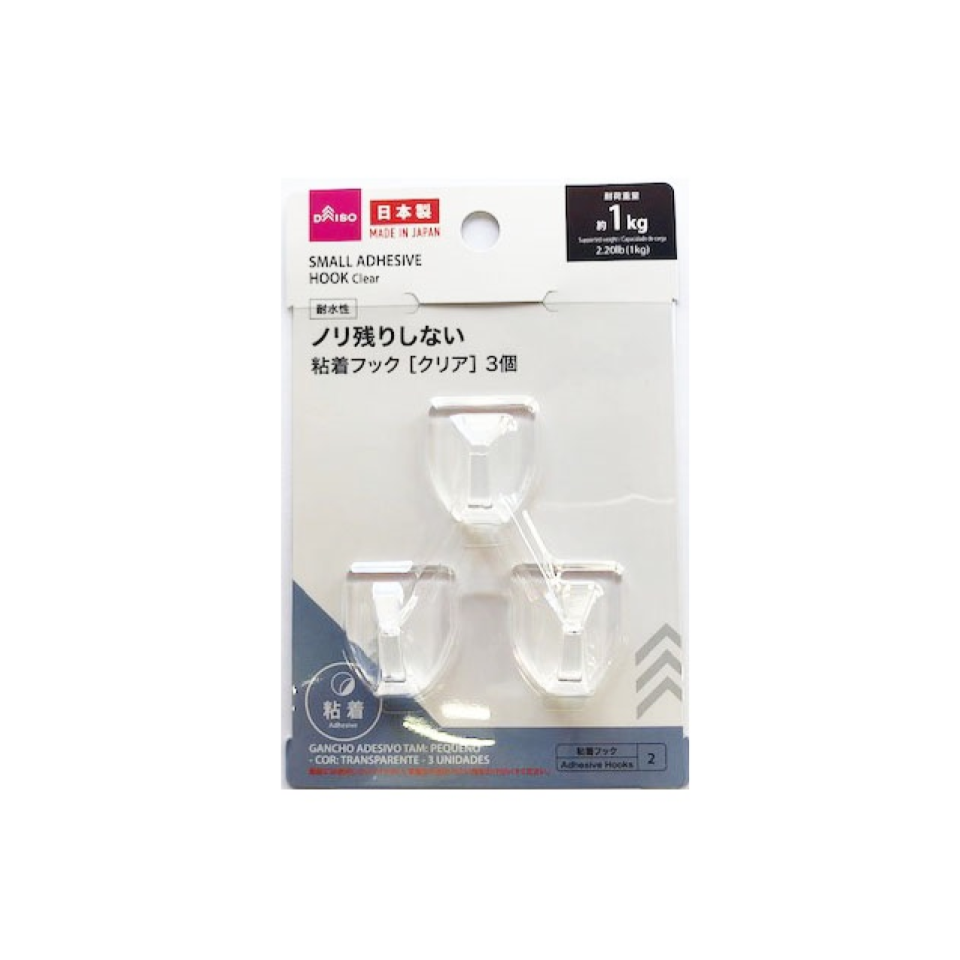 Adhesive Hook Clear 27mm x 30mm