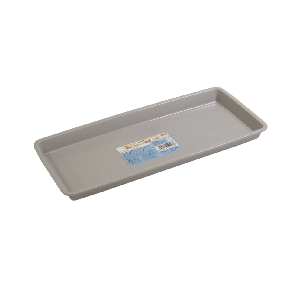 Eco Planter Saucer Grey 5.51in x 11.81in x 0.78in