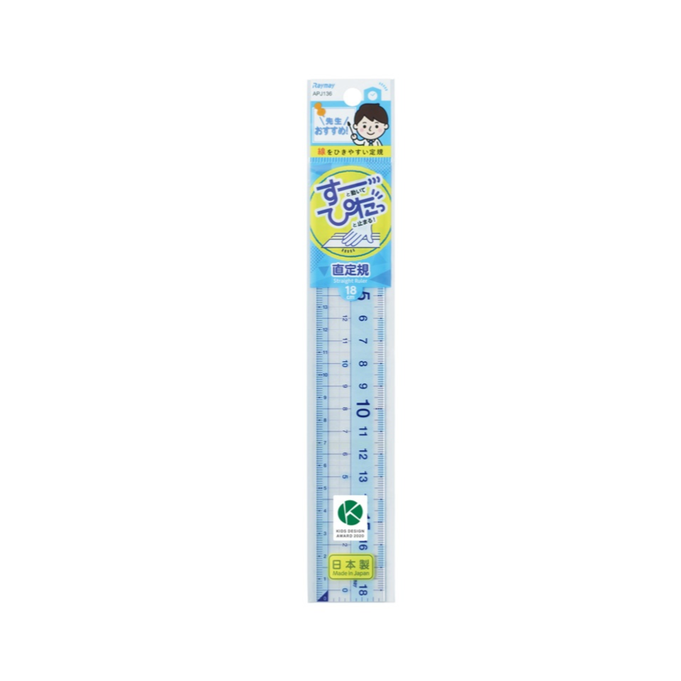 Teacher's Recommended Ruler 18cm