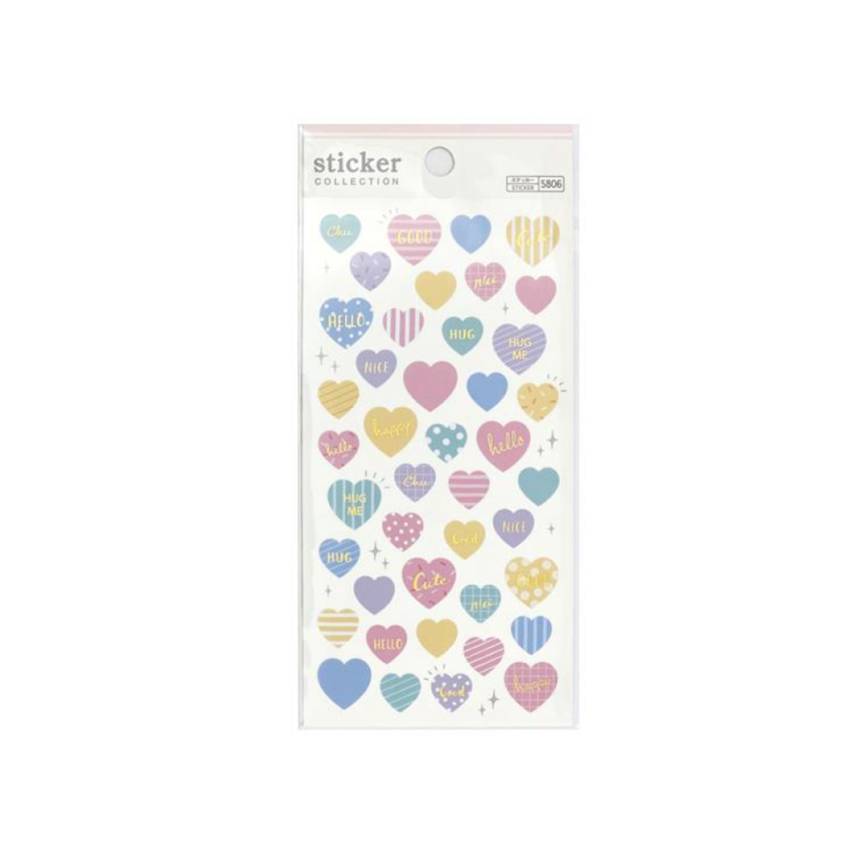 Sticker Heart with Logo
