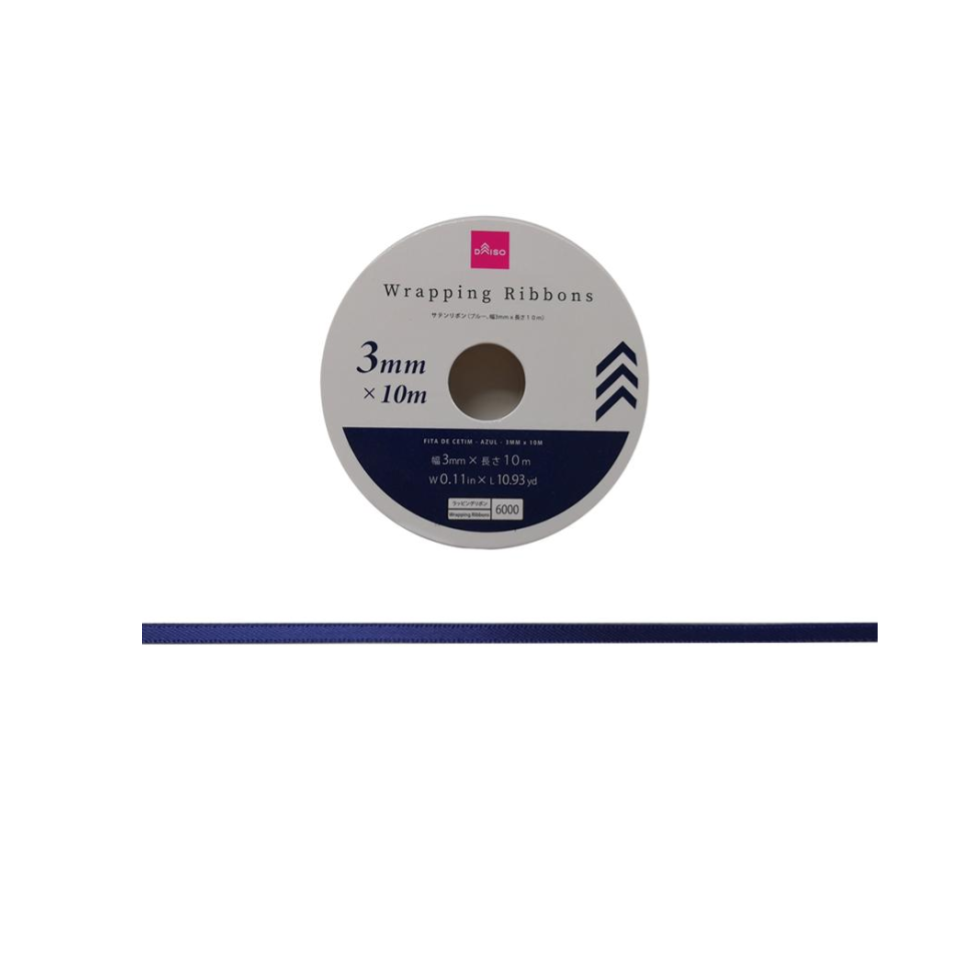 Satin Ribbon Blue 3mm x 10m