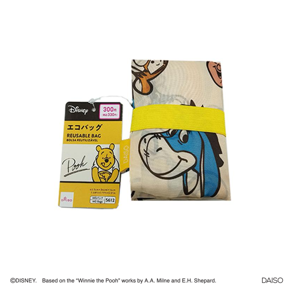Reusable Bag Winnie the Pooh