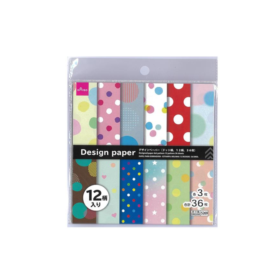 Designed Paper Dot Pattern