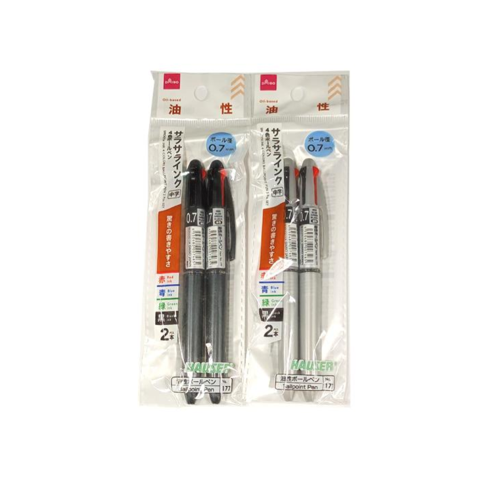 Smooth Ink Four Colors Ballpoint Pen 0.7mm