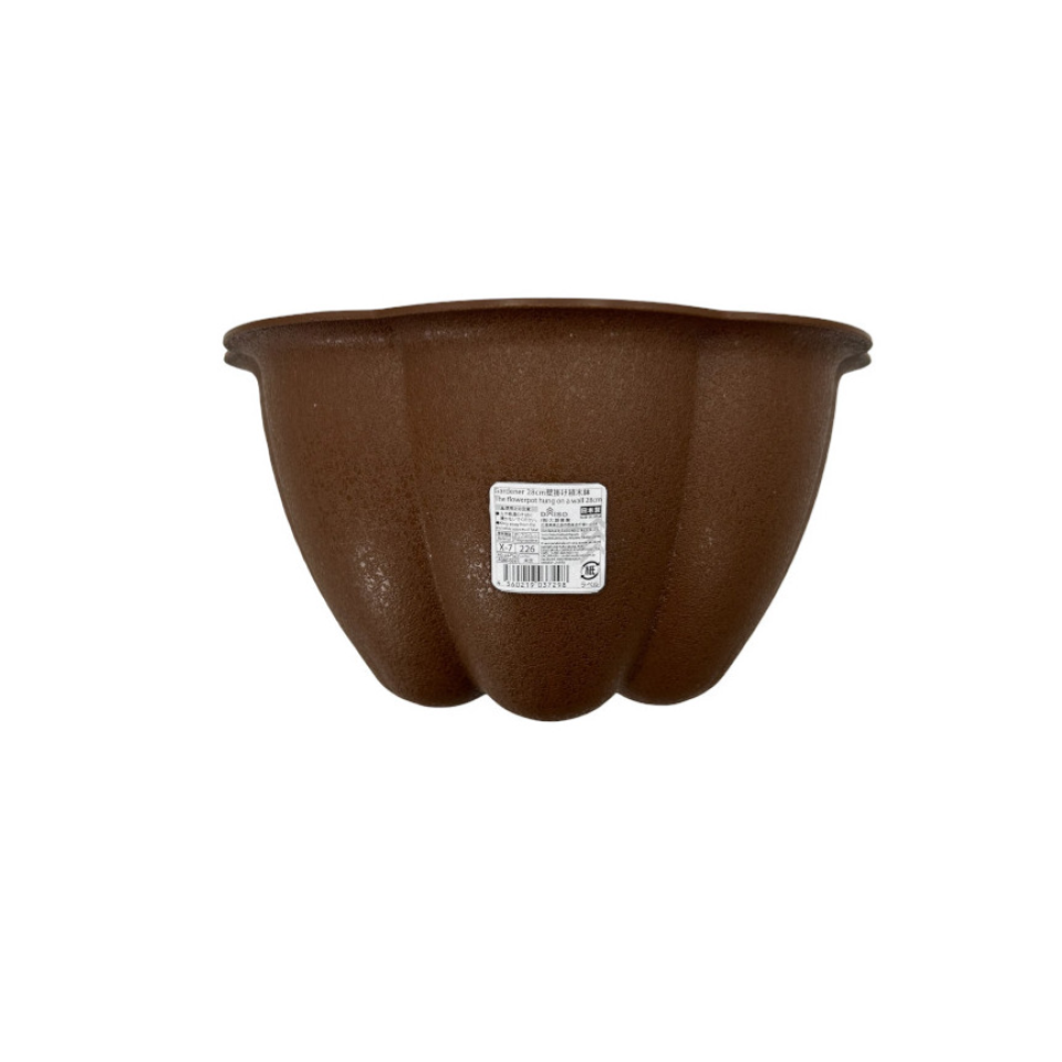 The Flowerpot Hung on a Wall 28cm