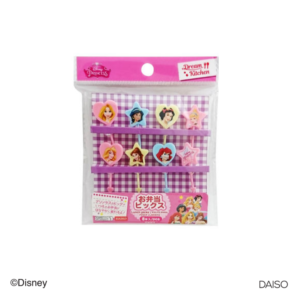 Lunch Picks B Princess