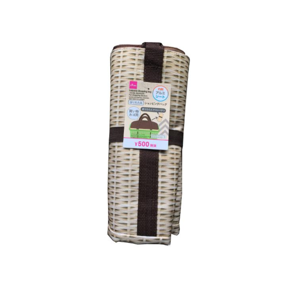 Foldable Shopping Bag Inside Aluminum for Shopping Basket