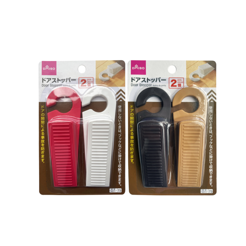 Door Stopper