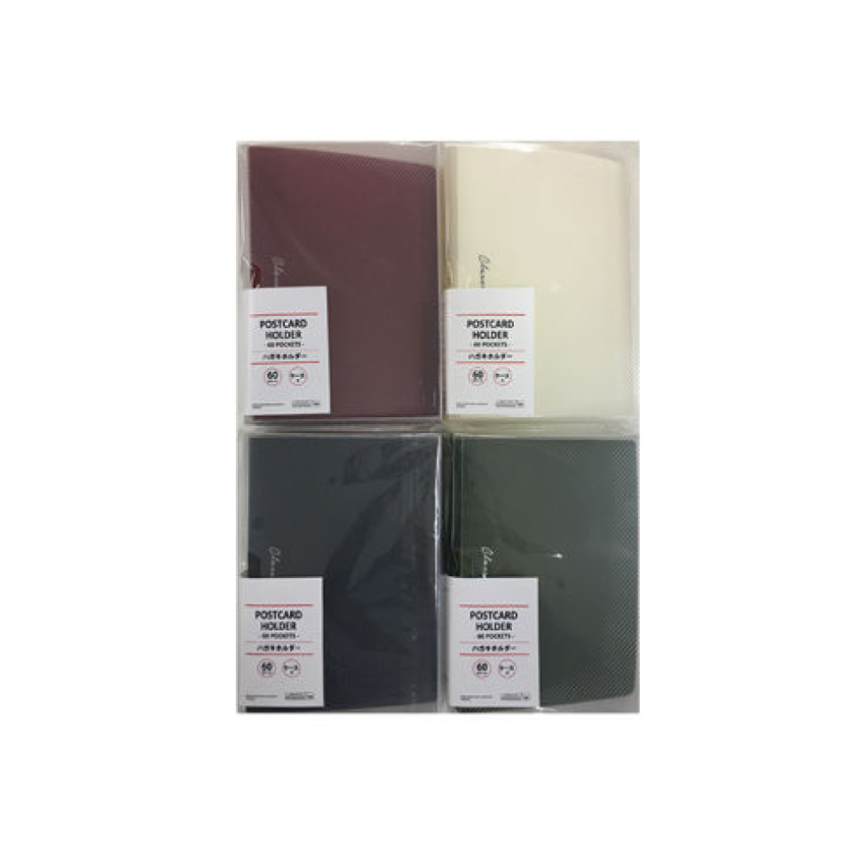 Postcard Holder with Case Classic