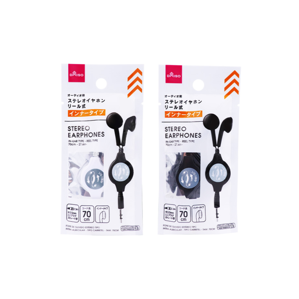 Stereo Earphones In-Ear Reel Type 70cm