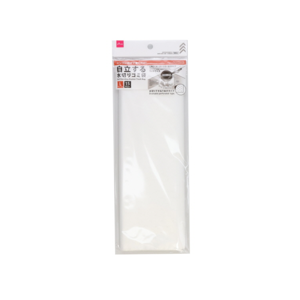 Self Standing Drainer Trash Bag 22cm x 32cm x 14cm
