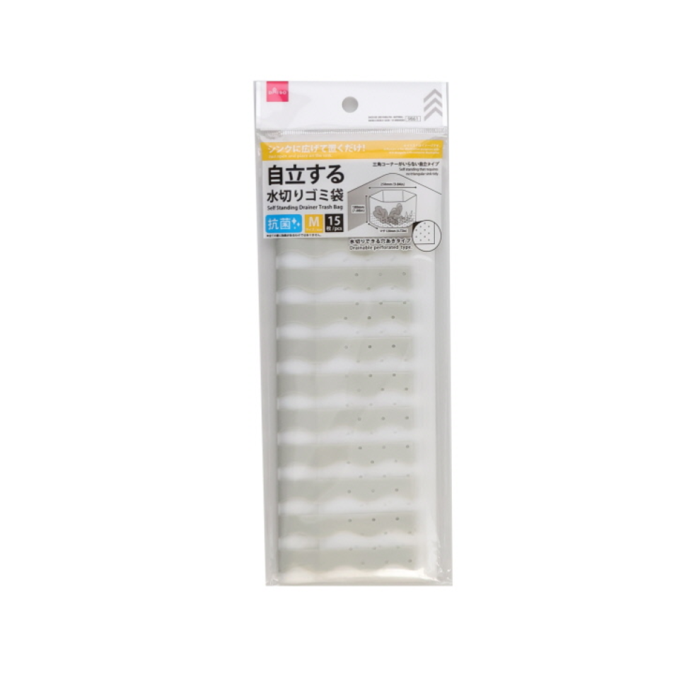 Self Standing Drainer Trash Bag Natural 18cm x 25cm x 12cm