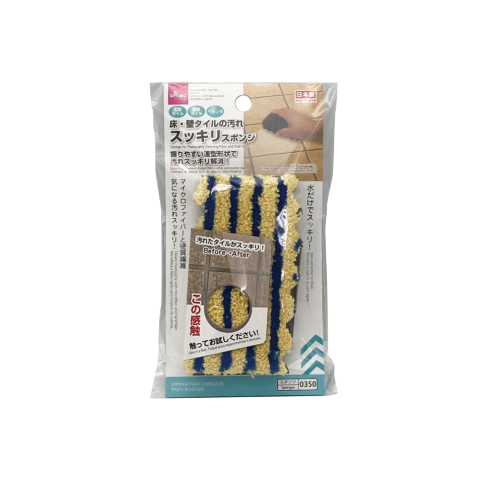 Sponge for Thoroughly Cleaning Floor and Wall Tiles