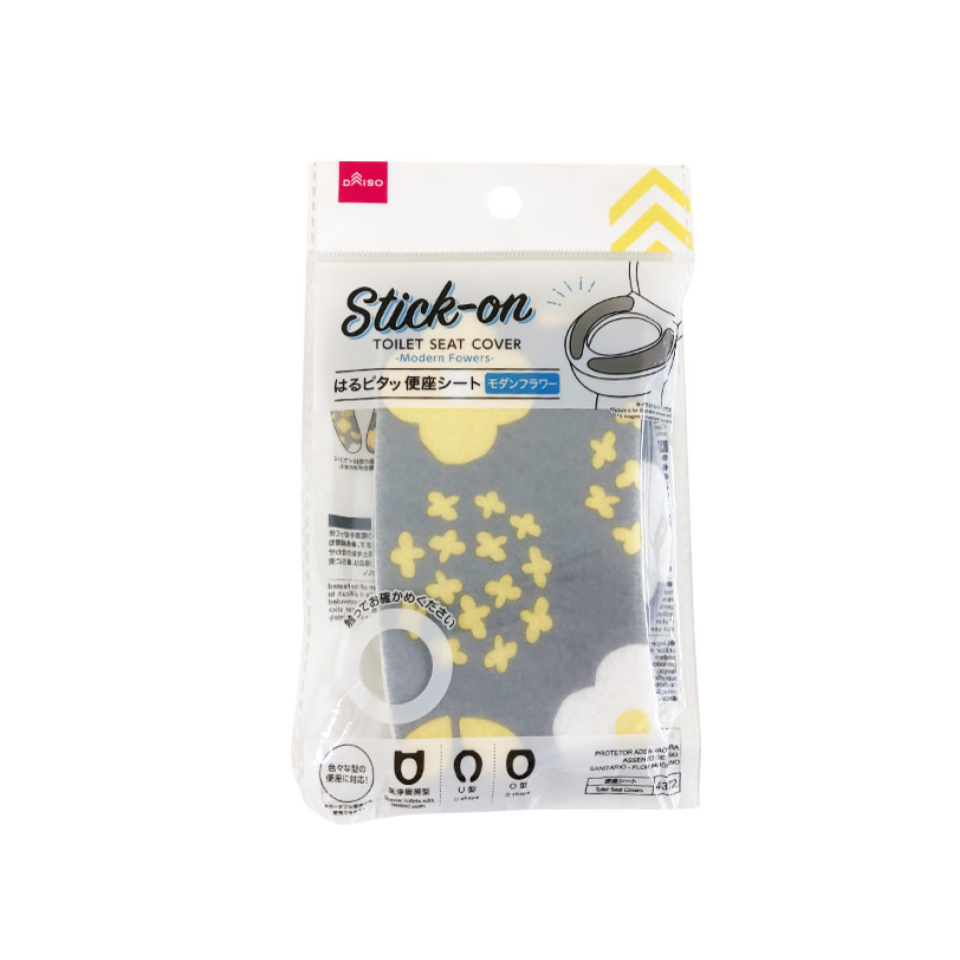 Stick On Toilet Seat Cover Modern Flowers