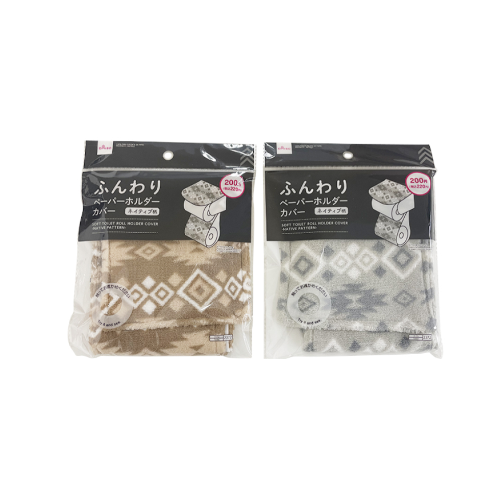 Soft Toilet Roll Holder Cover Native Pattern