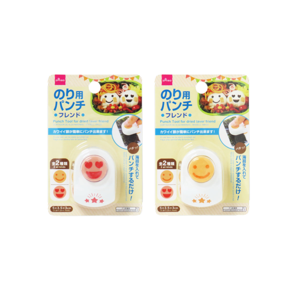 Punch Tool for Dried Laver