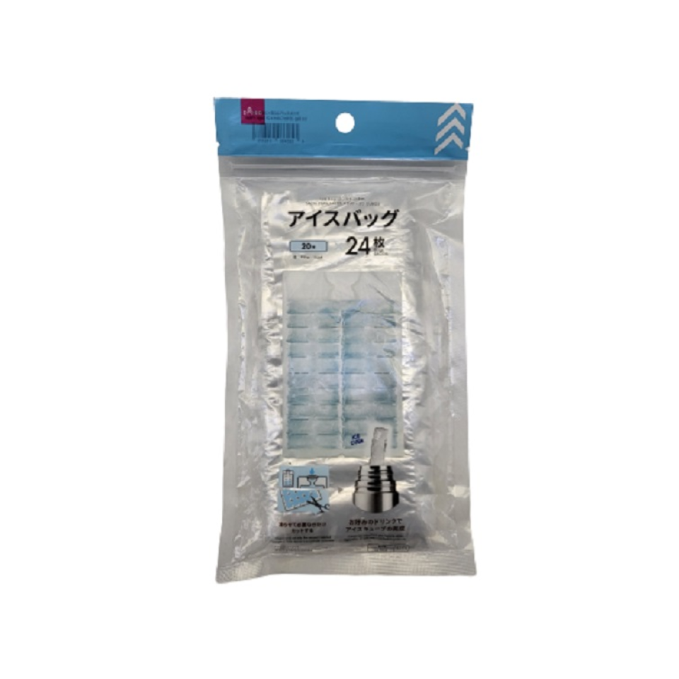 Ice Bag 20 Ice Cubes Pillar
