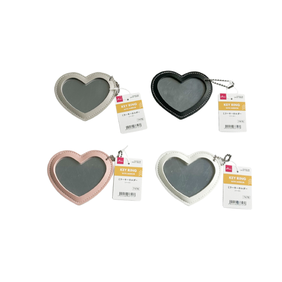Key Ring with Mirror Heart