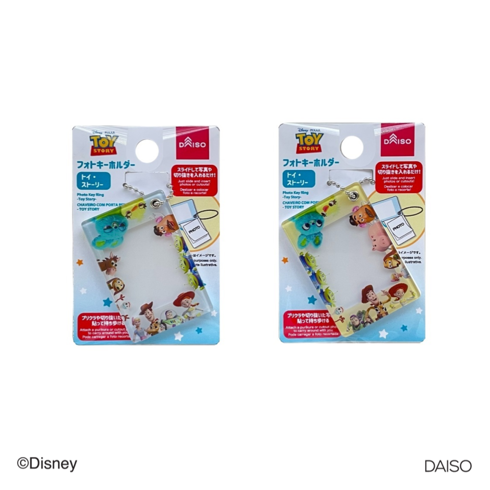 Photo Key Ring Toy Story