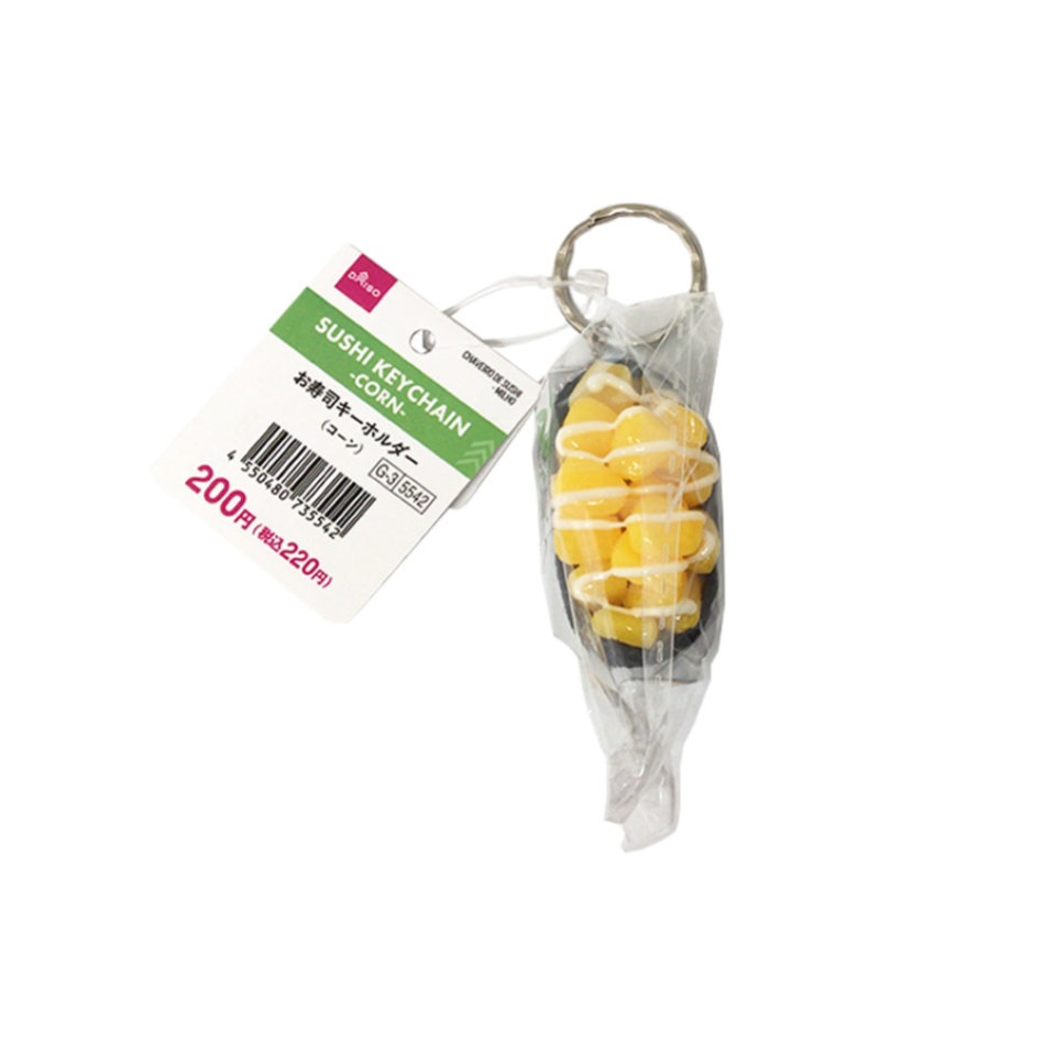 Sushi Keychain Corn