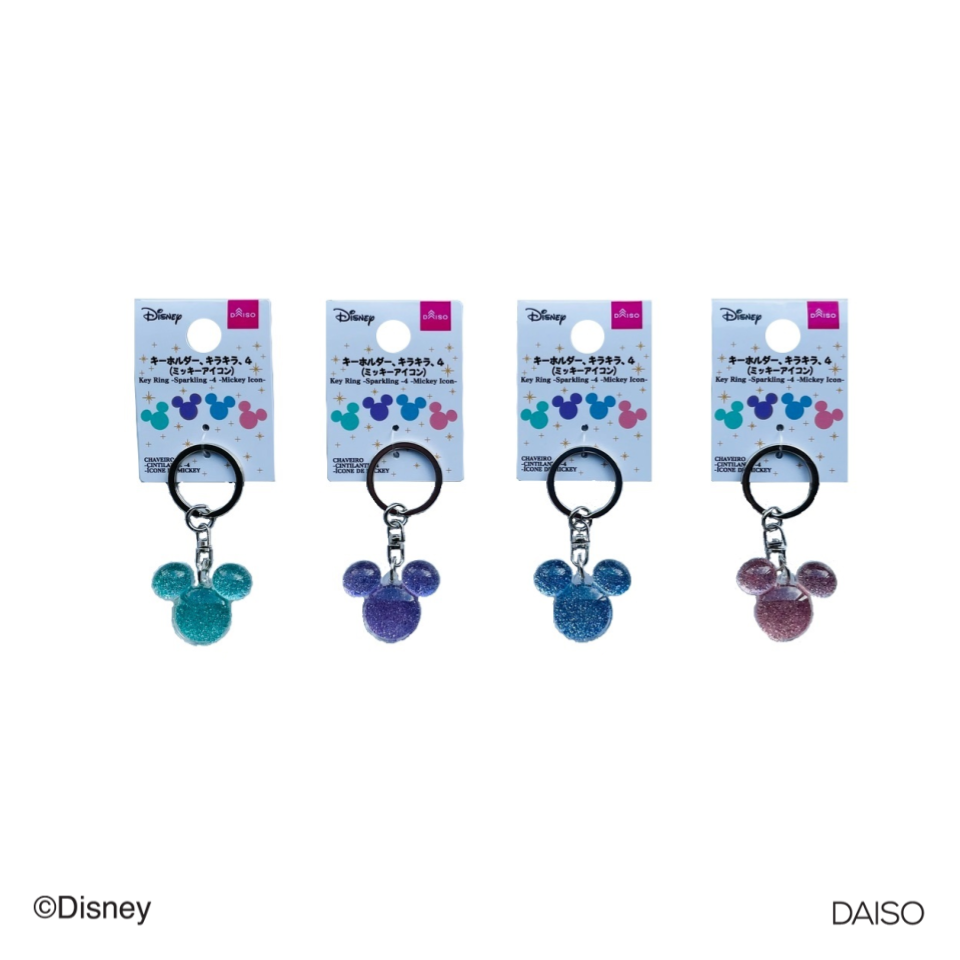 Key Ring Sparkling Mickey Icon