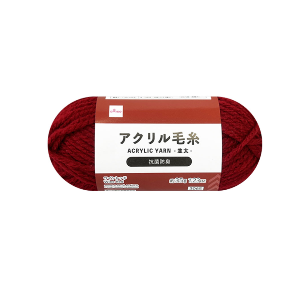 Acrylic Yarn Wine Red