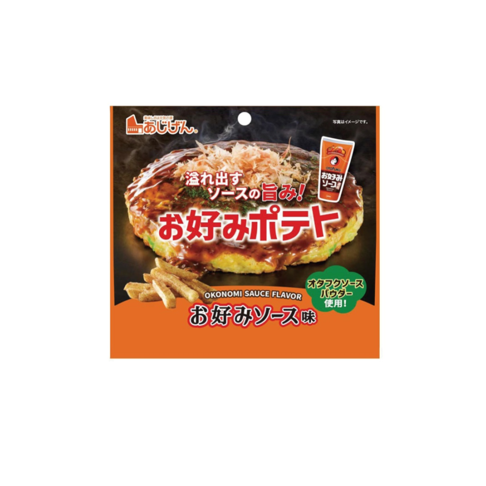 Ajogen Okonomi Potato