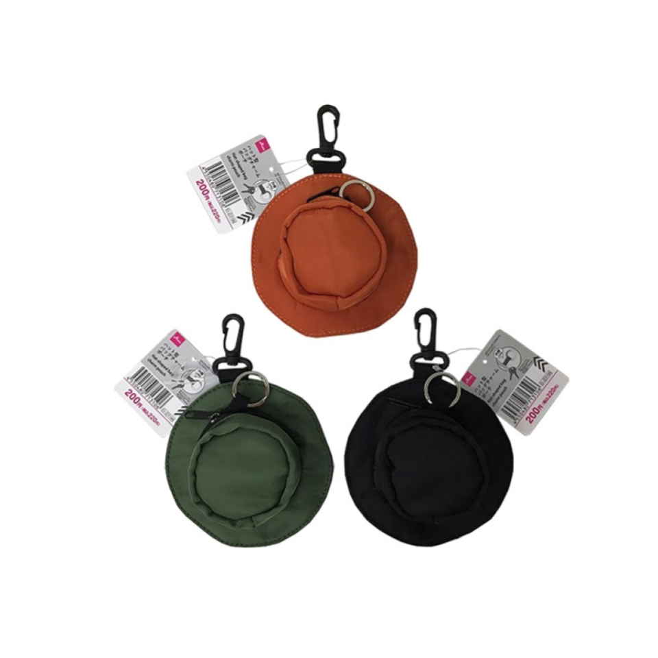 Hat Shaped Bag Charm Pouch