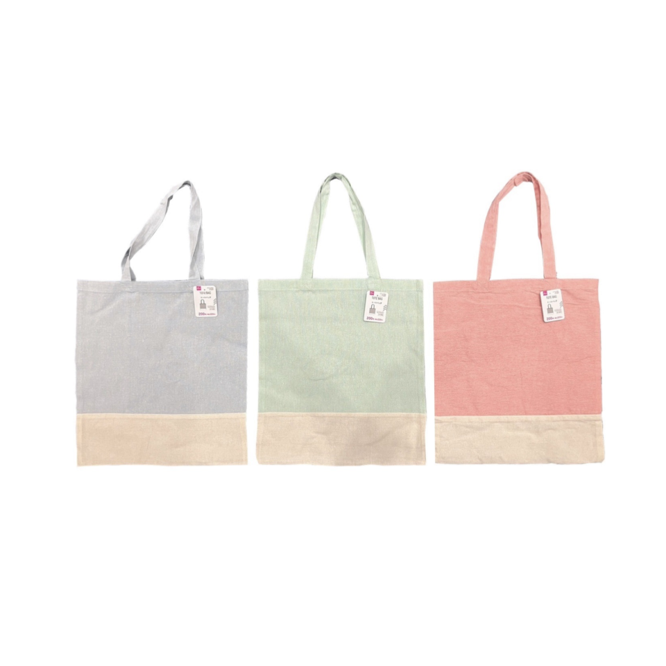 Tote Bag Pink/Green/Sax Blue