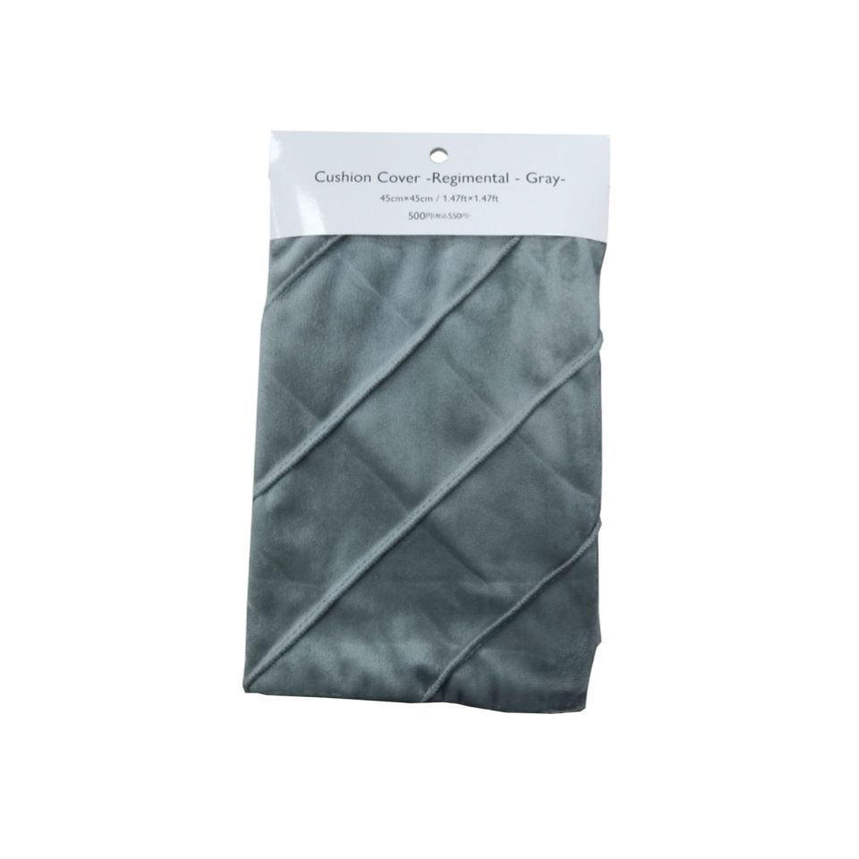 Cushion Cover Regimental Grey