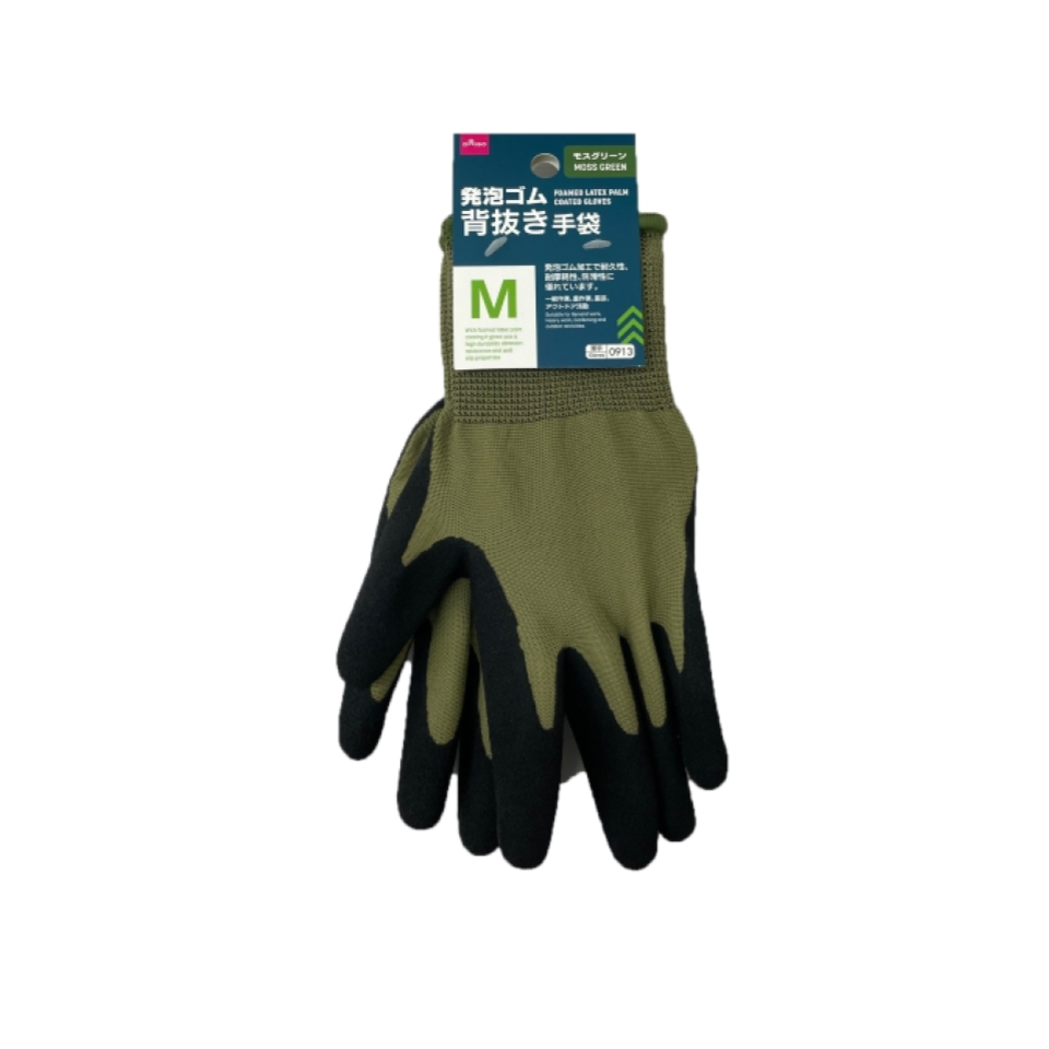 Foamed Latex Palm Coated Gloves Moss Green M