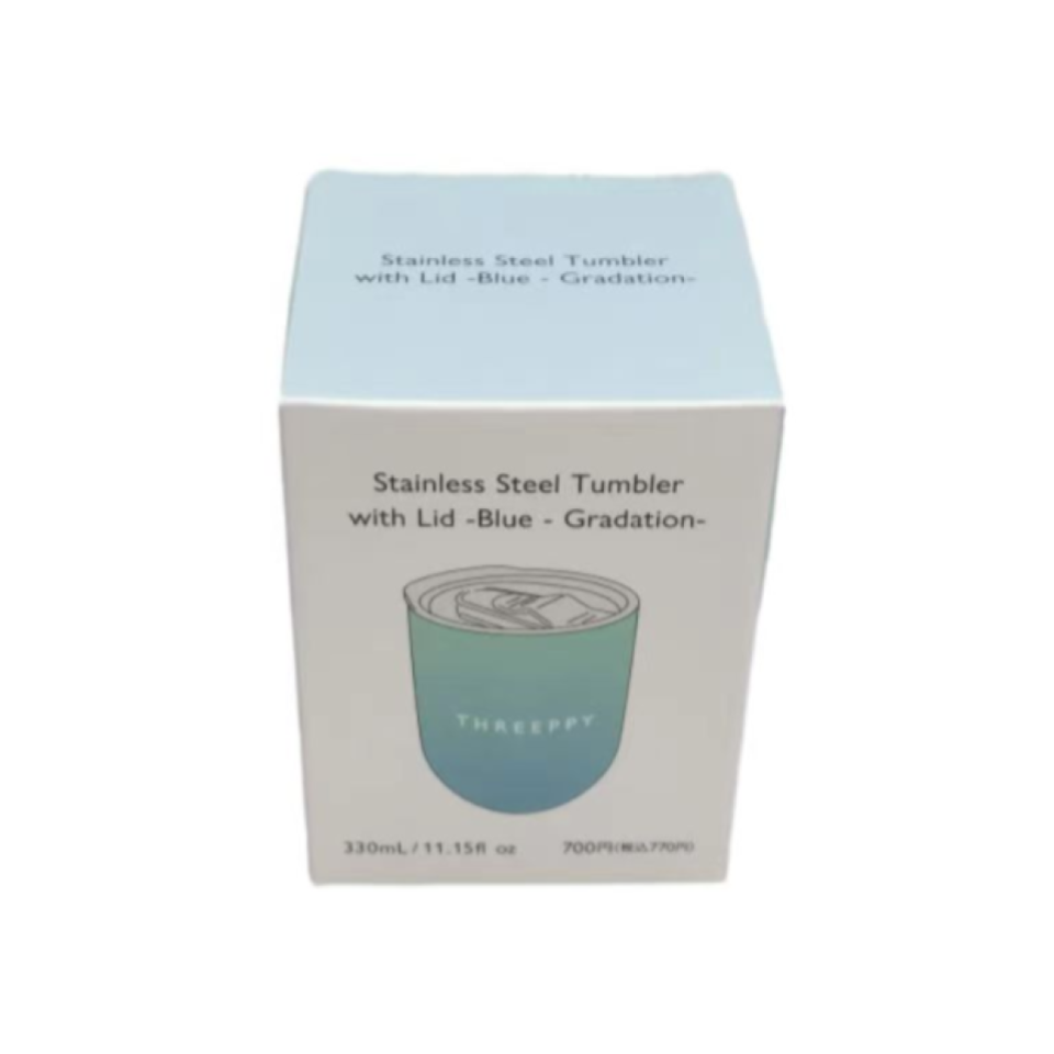 Stainless Steel Tumbler with Lid Blue Gradation 330ml