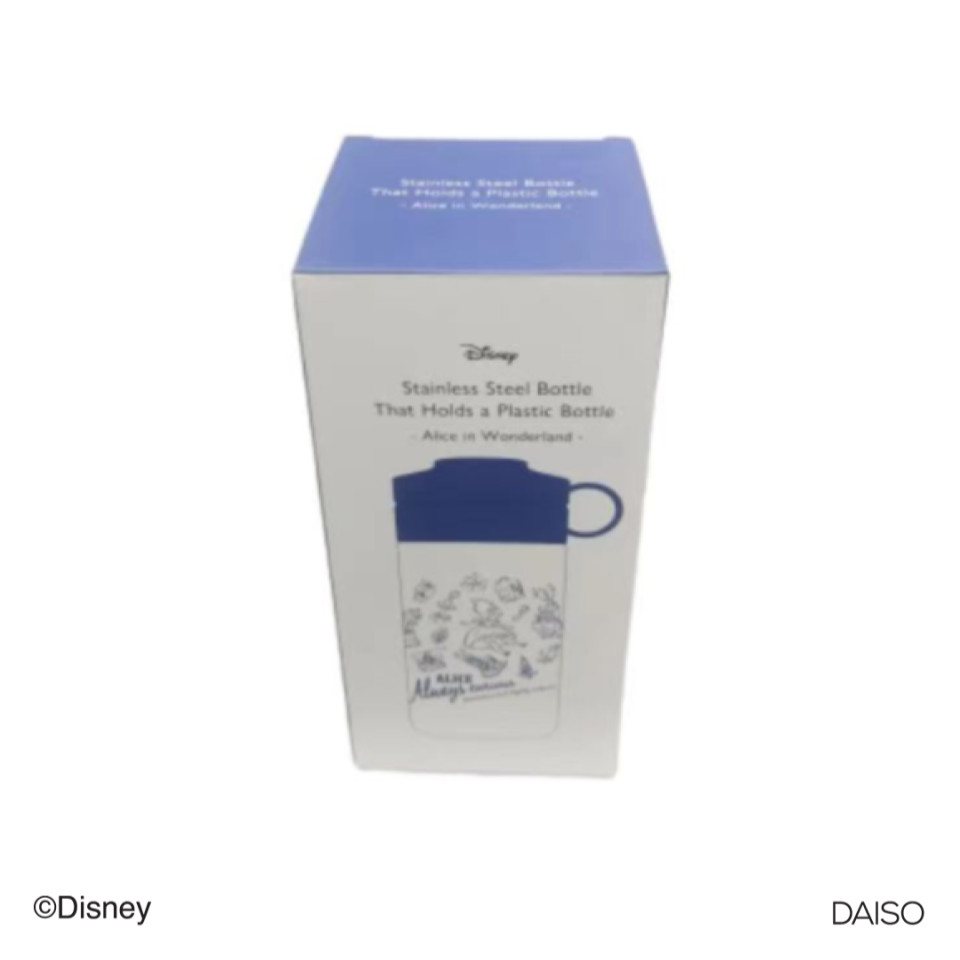 Stainless Steel Bottle That Holds A Plastic Bottle Alice in Wonderland A