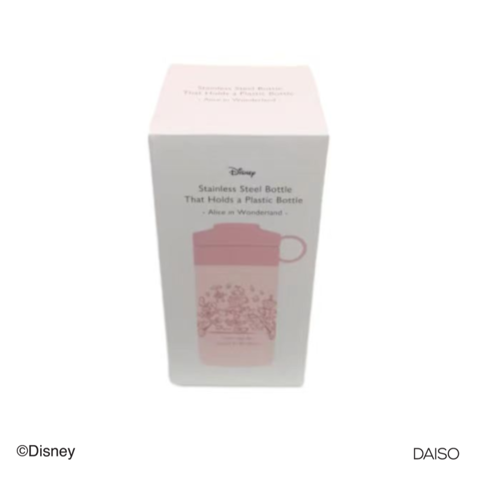 Stainless Steel Bottle That Holds A Plastic Bottle Alice in Wonderland B