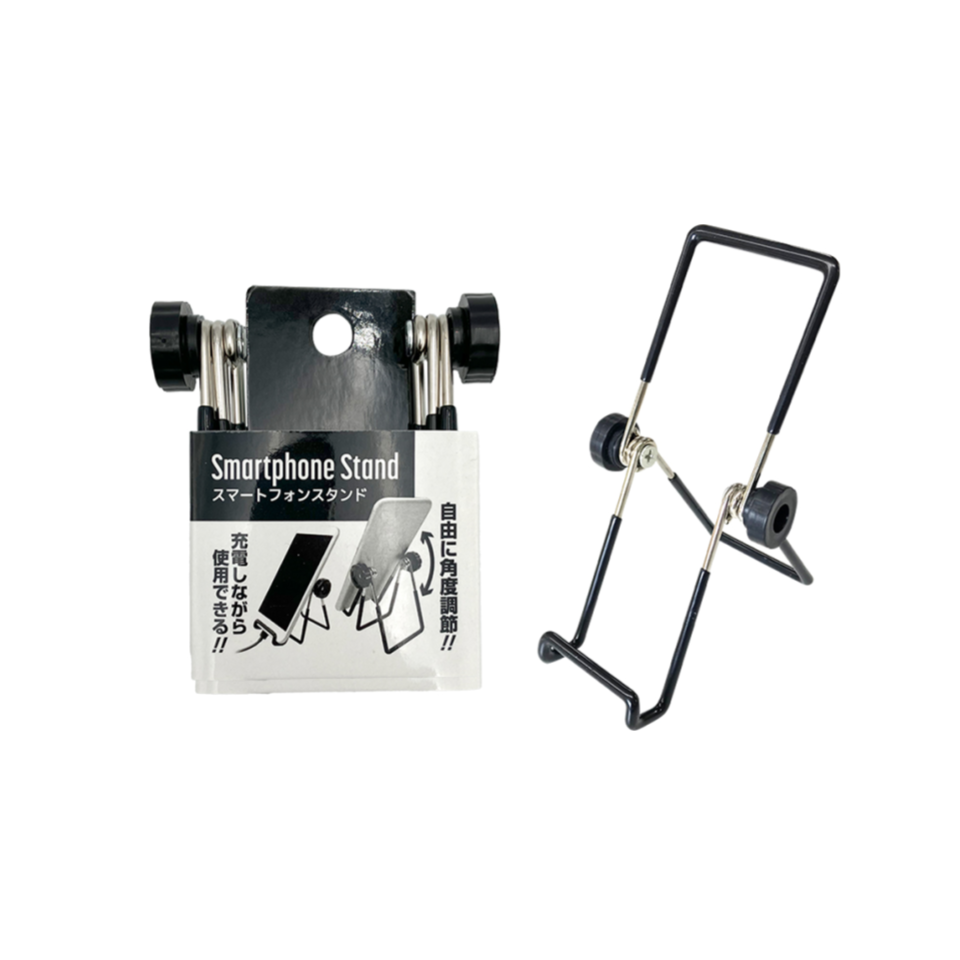Smartphone Stand