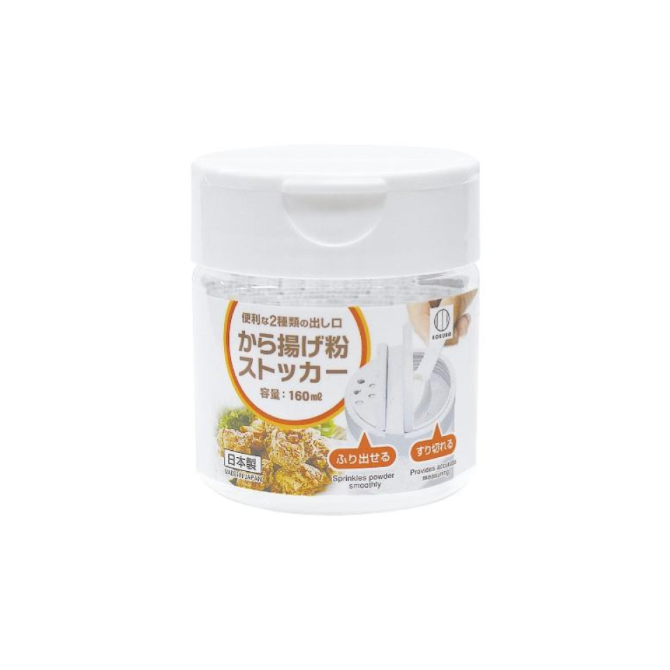 Flour Stocker for Deep Fried Chicken