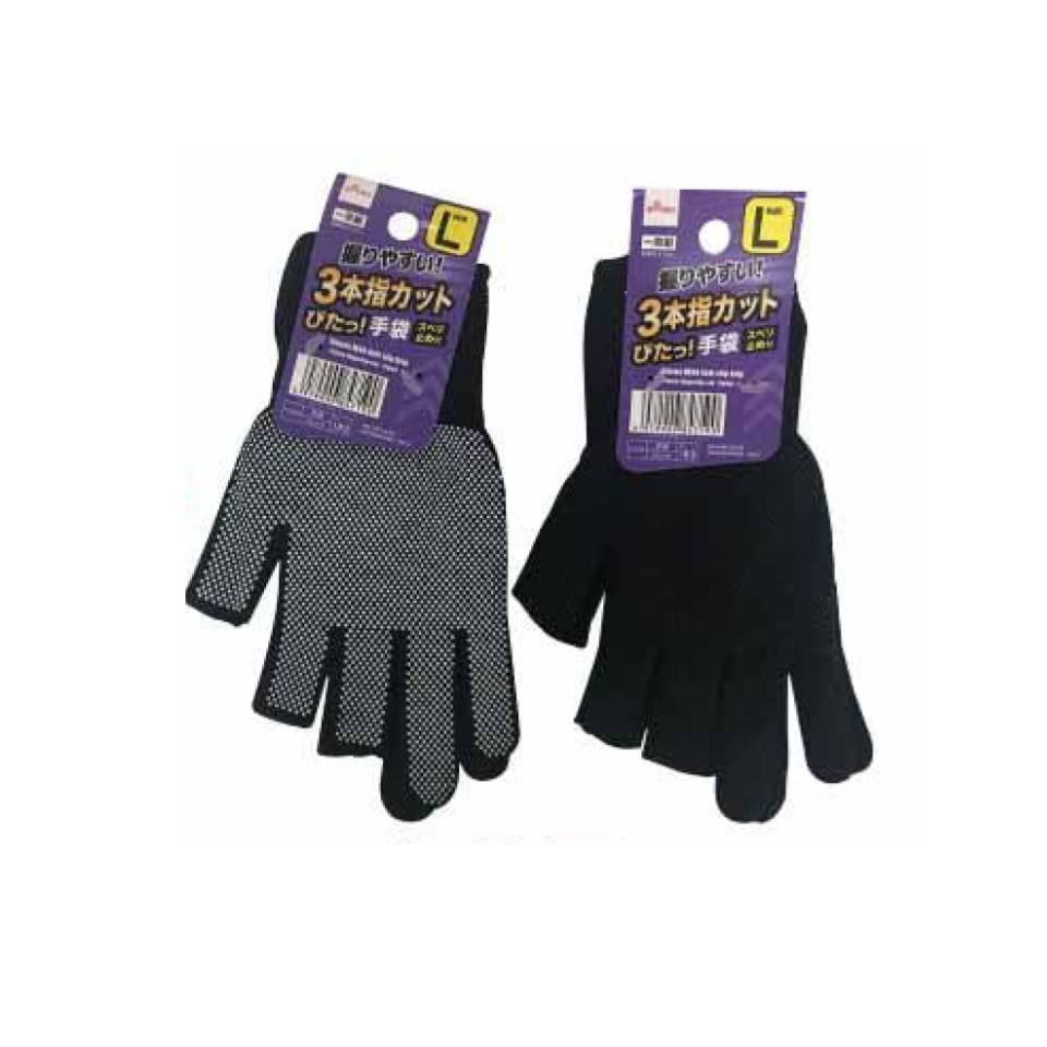 Non Slip Gloves Three Finger Cut Nylon L