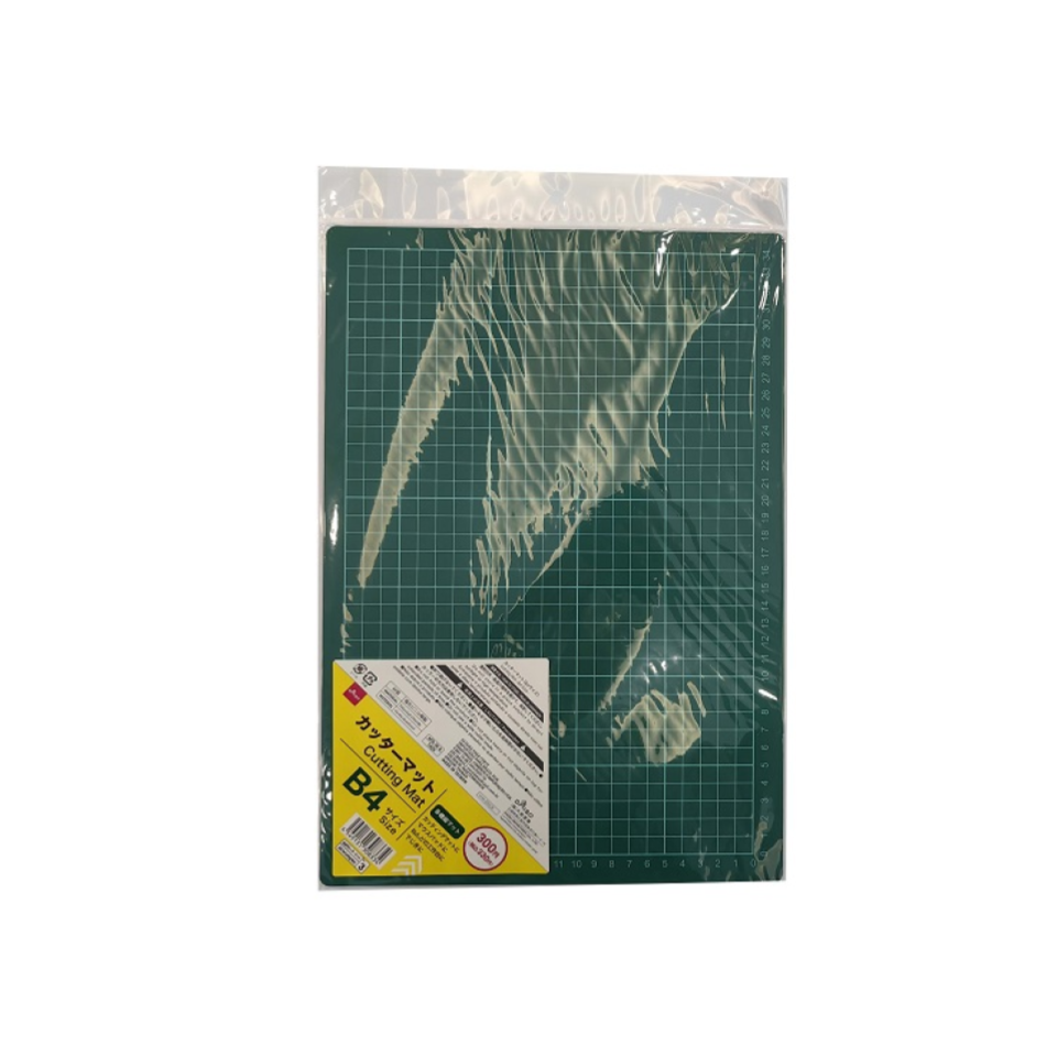 Cutting Mat B4