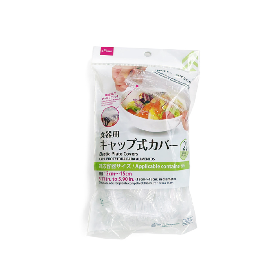 Food Plastic Cover Small