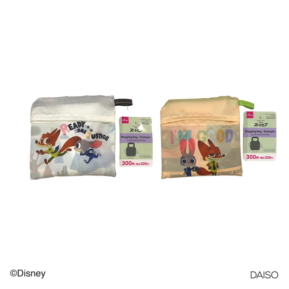 Shopping Bag Zootopia