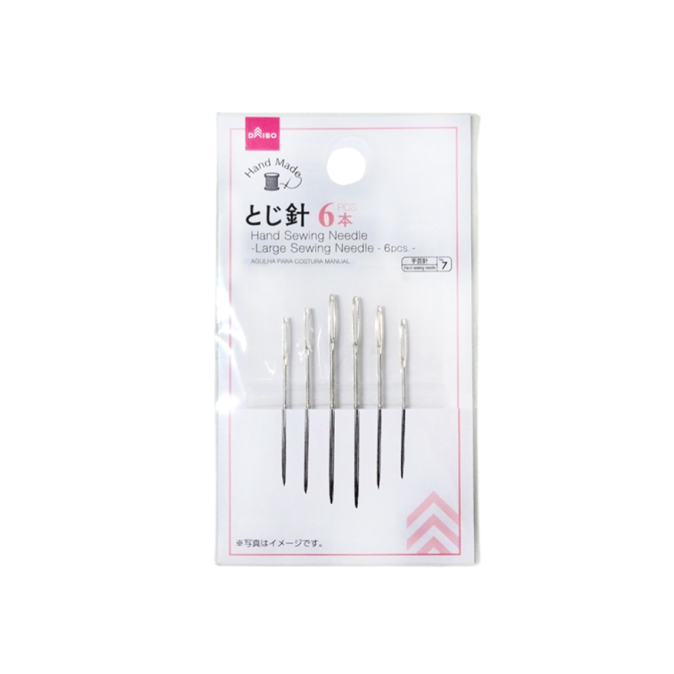 Hand Sewing Needle Large