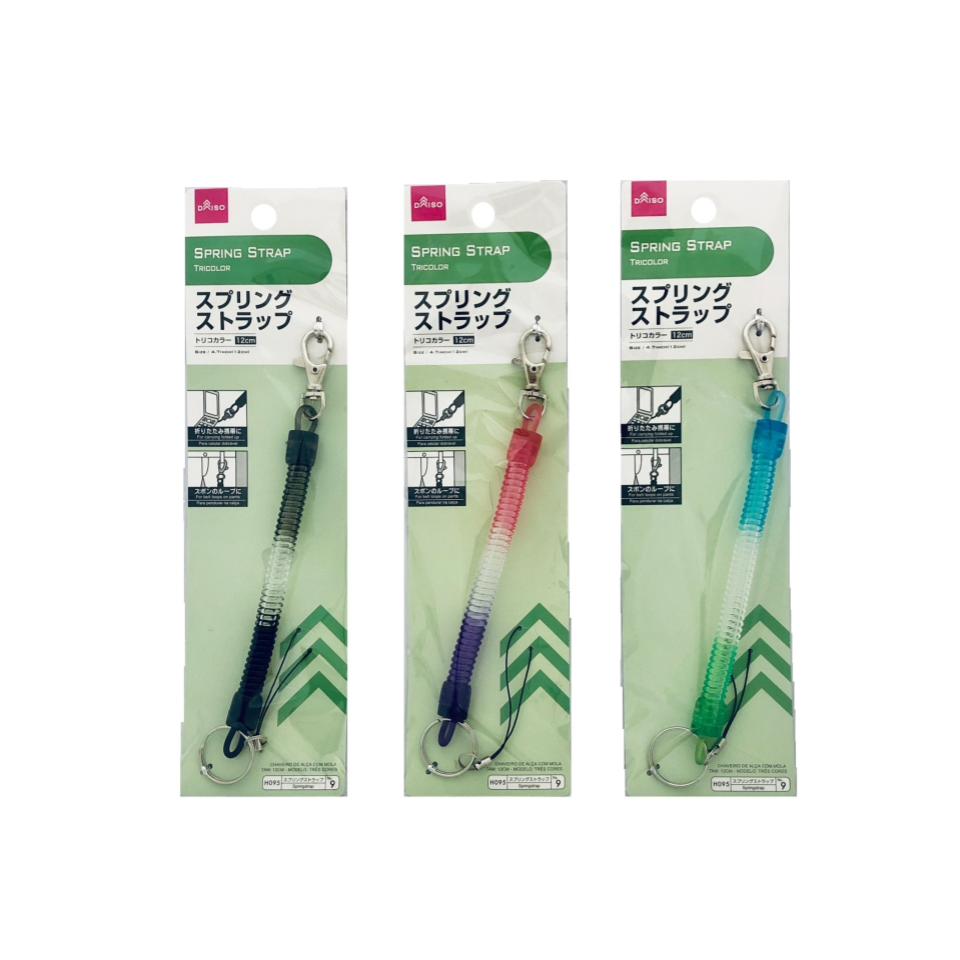 Spring Strap Tricolor 12cm
