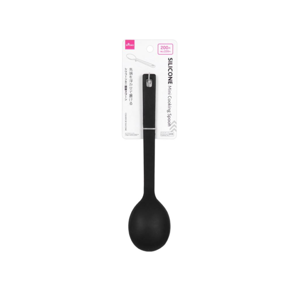 Silicone Mini Cooking Spoon