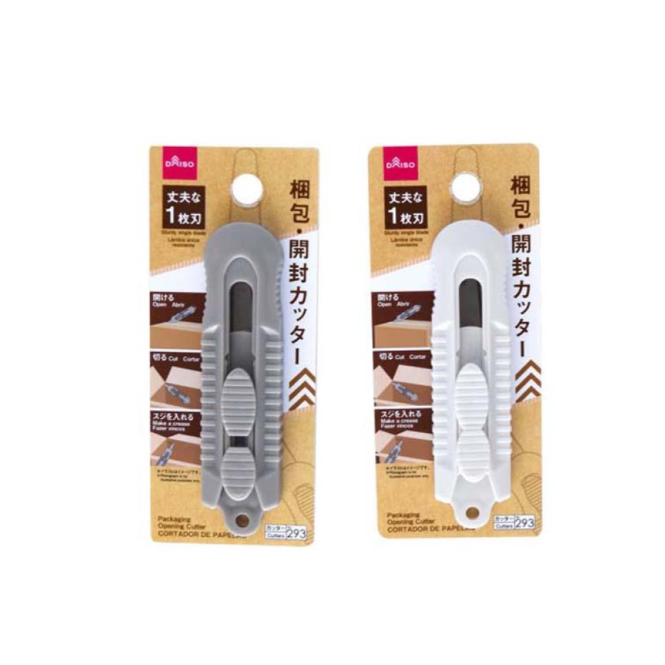 Packaging Opening Cutter