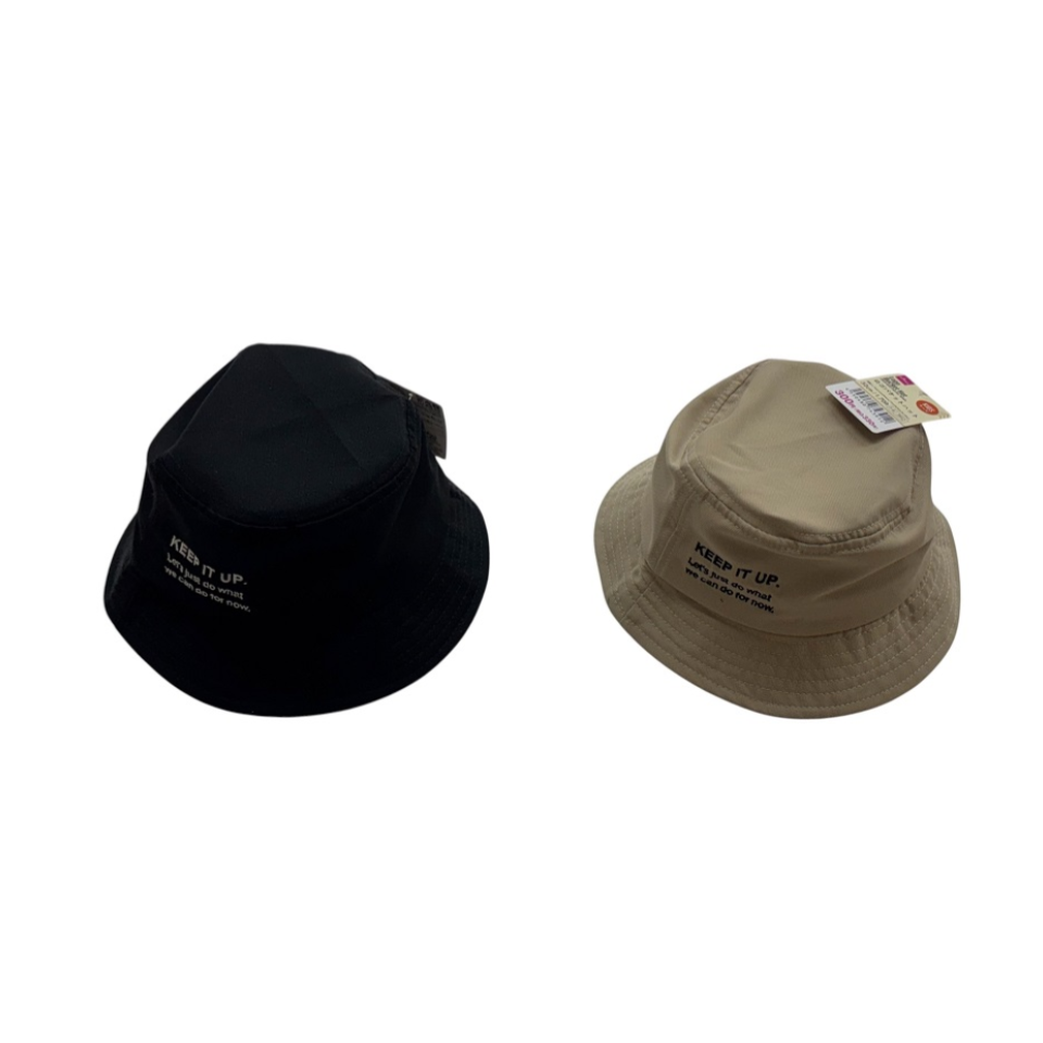 Logo Bucket Hat Kids