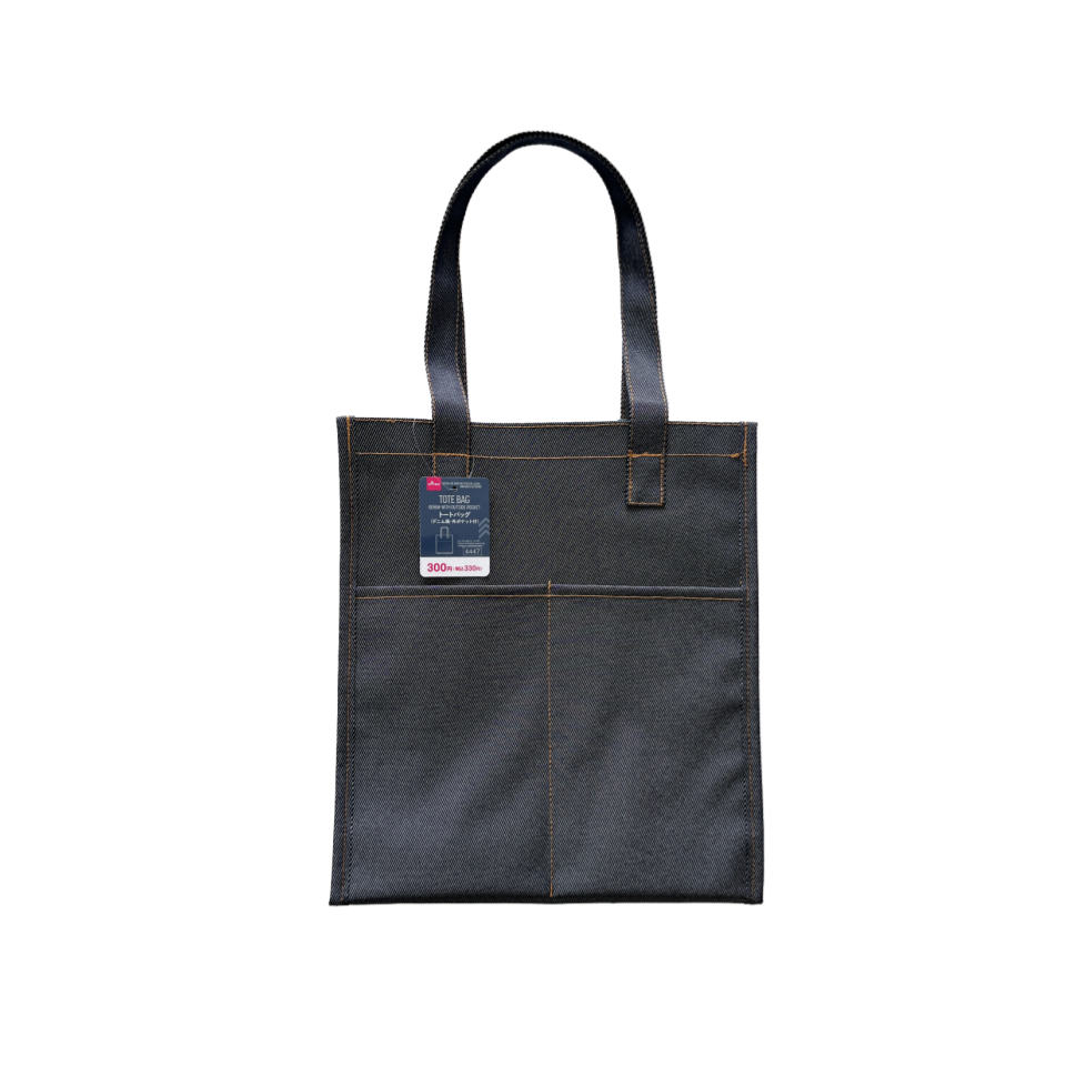 Denim Style Tote Bag with Outside Pocket