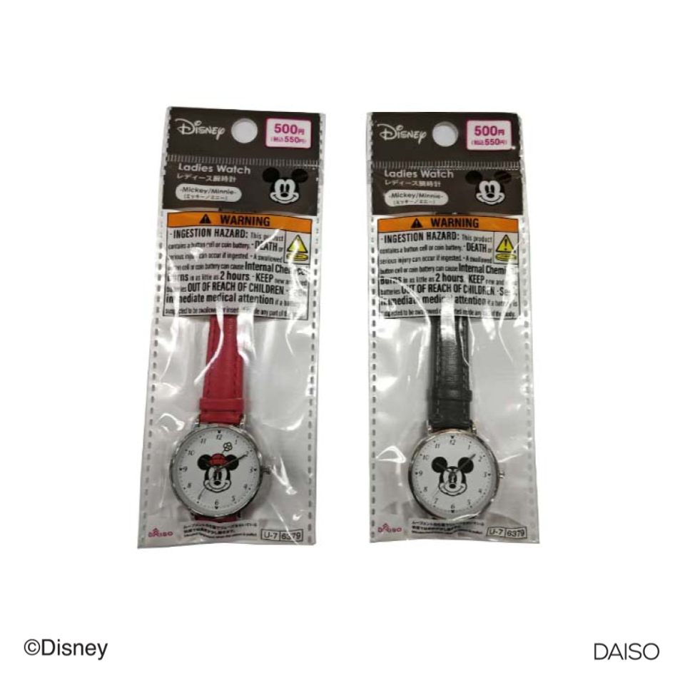 Ladies Watch Mickey/Minnie